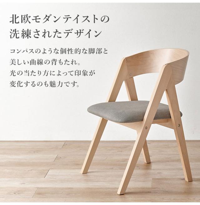天然木 ダイニングテーブルセット テーブル+ベンチ+チェア2脚 幅120cm 4人掛け 北欧 デザイン ダイニングセット ダイニングチェア ダイニングベンチ モダン おしゃれ(代引不可)【送料無料】