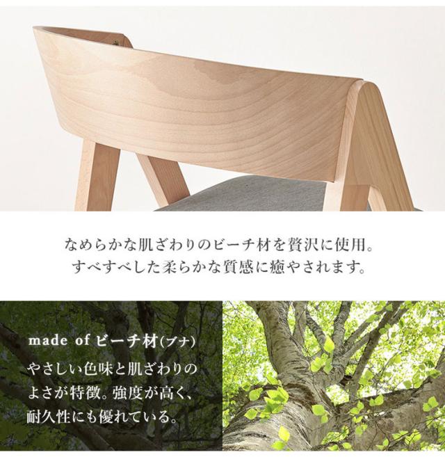 天然木 ダイニングテーブルセット テーブル+ベンチ+チェア2脚 幅120cm 4人掛け 北欧 デザイン ダイニングセット ダイニングチェア ダイニングベンチ モダン おしゃれ(代引不可)【送料無料】