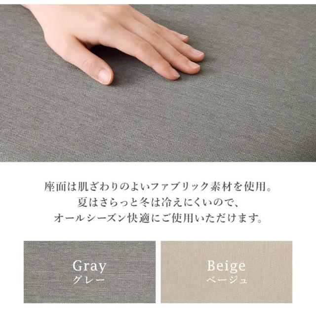 天然木 ダイニングテーブルセット テーブル+ベンチ+チェア2脚 幅120cm 4人掛け 北欧 デザイン ダイニングセット ダイニングチェア ダイニングベンチ モダン おしゃれ(代引不可)【送料無料】