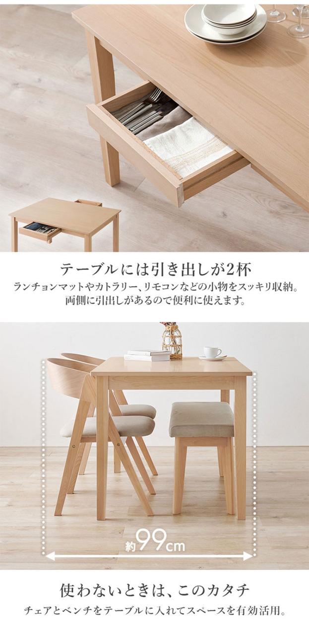 テーブル テーブル 2点セット ロータイプ 天然木 木製 コーヒー ソファー リビング 韓国インテリア COFFEE Natural Signature ビーンズ型 万能 パソコン 新品未開封)韓国家具ローテーブル テーブル 2点セット ロータイプ 天然