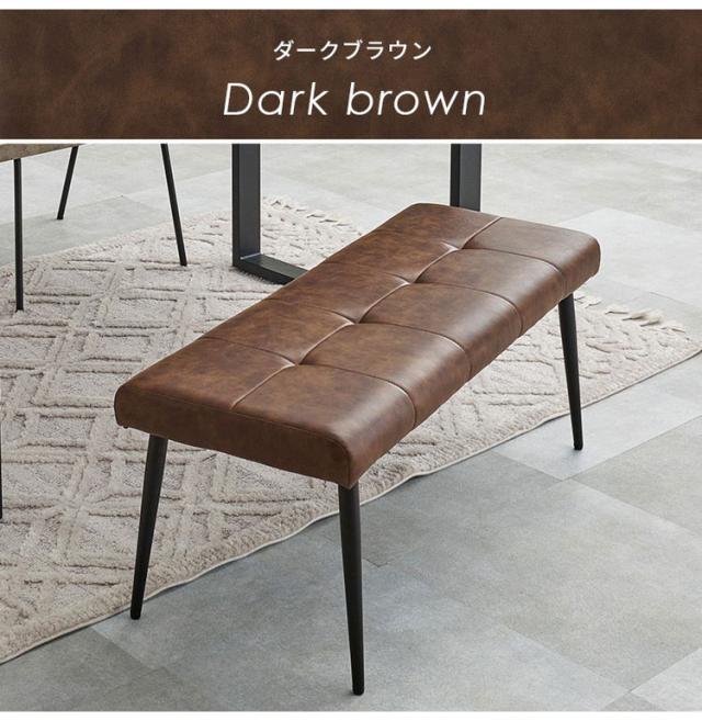ダイニングベンチ 幅100×奥行き38cm 高さ42cm ヴィンテージ調 ベンチ 椅子 イス チェア スチール脚 レザー調 シンプル 北欧 おしゃれ(代引不可)【送料無料】_10