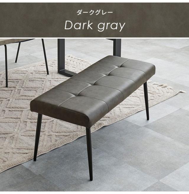 ダイニングベンチ 幅100×奥行き38cm 高さ42cm ヴィンテージ調 ベンチ 椅子 イス チェア スチール脚 レザー調 シンプル 北欧 おしゃれ(代引不可)【送料無料】_11