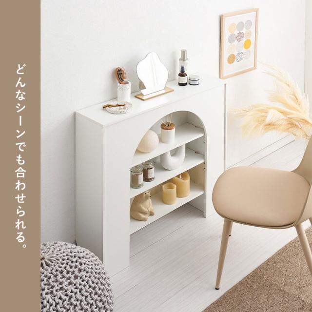 マントルピース 収納ラック 完成品 幅80cm 大人可愛い ホワイト 白