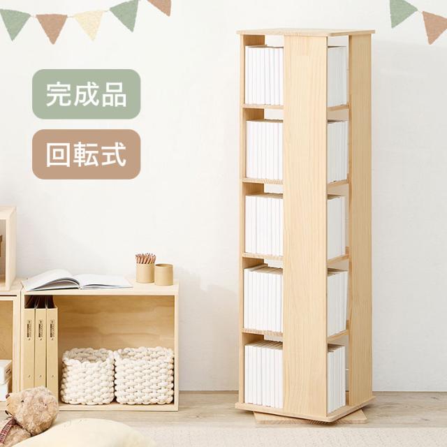 JKプラン FRM-0004-NA 1cm ピッチ 大容量隙間ラック ※i1 1cmピッチ 隙間 JKプラン FRM-0004-NA 1cm ピッチ 大容量隙間ラック ※i1 1cmピッチ 隙間