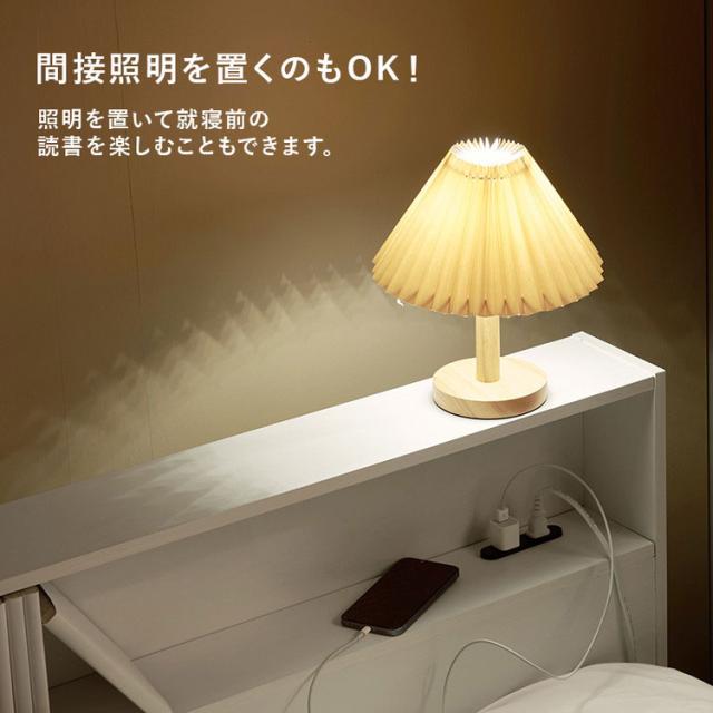 耐荷重350kg 頑丈 引出し付き収納ベッド シングル 2口コンセント付き 宮棚付き チェストベッド 収納ベッド 引出し 引き出し ベッドフレーム タンス 本棚 シェルフ(代引不可)【送料無料】_9