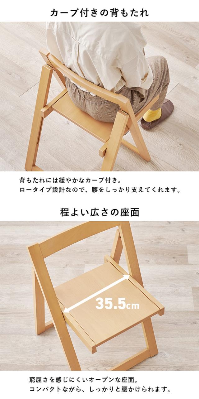 折りたたみ式 ダイニングテーブルセット 幅140cm 5点セット 折りたたみ テーブル チェア4脚 伸長式 伸縮式 バタフライテーブル 壁付け 壁寄せ サイドテーブル キャスター付き おしゃれ(代引不可)【送料無料】_13