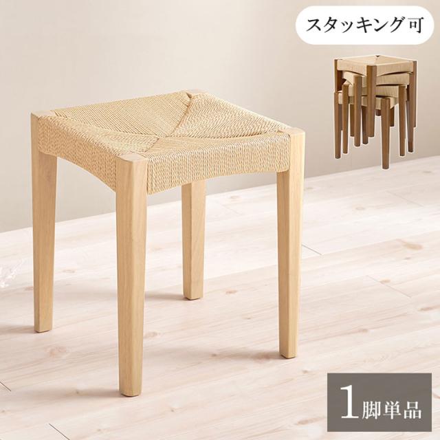 カップラック フルサイズ デミタス・ブイヨン用 16-70-SD/業務用/新品/小物送料対象商品 レーバン カップラック フルサイズ ４９-８９-ＳＤ 新品レーバン