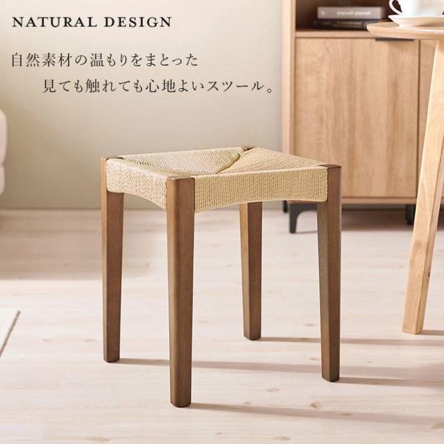 新品 送料込み スツール 椅子 1脚 レッド 高さ45cm 楽天市場】スツール