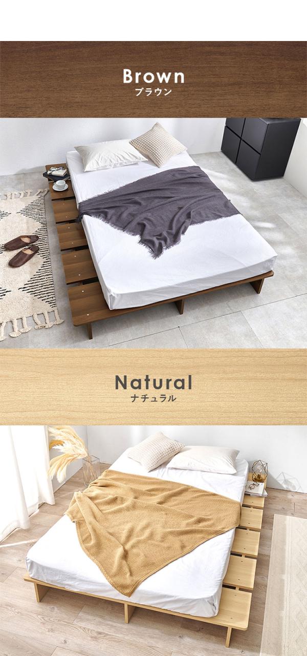 お掃除ロボット対応 ステージベッド セミダブル ボンネルコイルマットレス付き 頑丈 耐荷重350kg 余白がおしゃれ ローベッド ベッド ロータイプ 木製 ロボット掃除機対応 おしゃれ(代引不可)【送料無料】