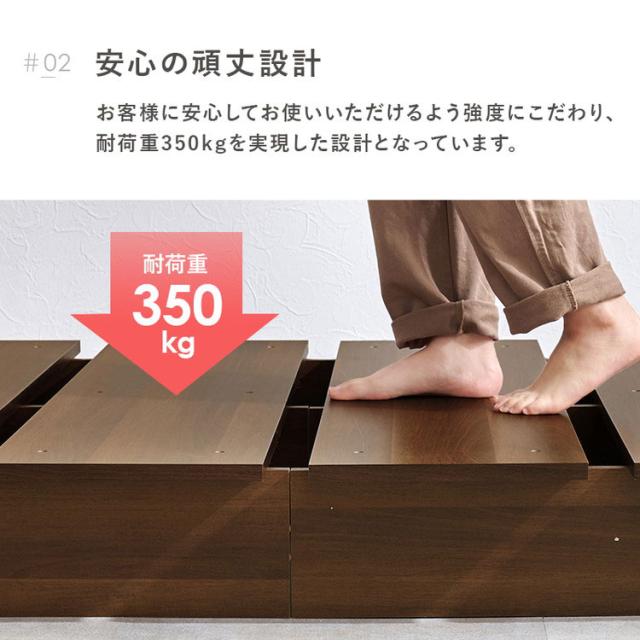 お掃除ロボット対応 ステージベッド セミダブル ボンネルコイルマットレス付き 頑丈 耐荷重350kg 余白がおしゃれ ローベッド ベッド ロータイプ 木製 ロボット掃除機対応 おしゃれ(代引不可)【送料無料】