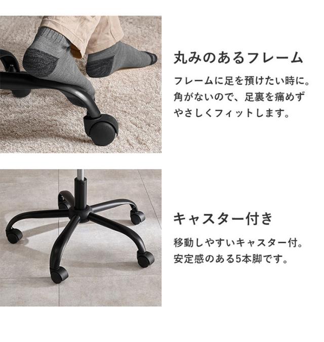 オフィスチェア ガス圧昇降 回転 ロッキング機能 肘付き デスクチェア デザインチェア アルミナムチェア風 PVCレザー キャスター 椅子 イス チェア シンプル 北欧 おしゃれ(代引不可)【送料無料】_12