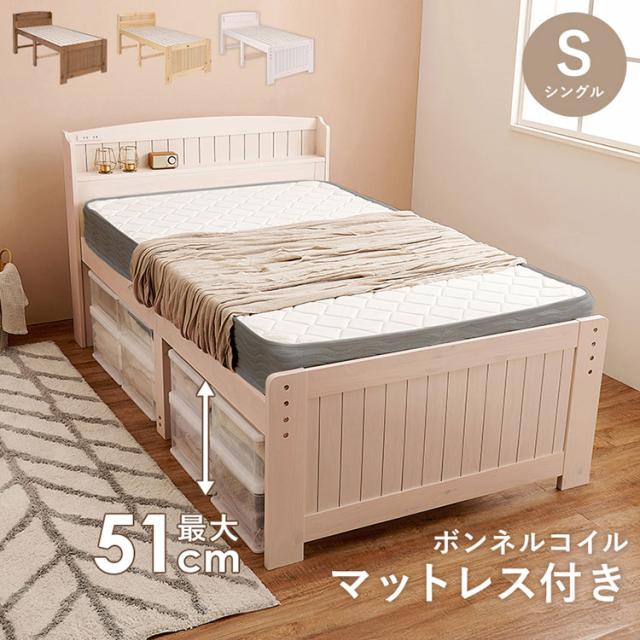 代引不可 こたつ こたつ厚掛 掛 凛 205×285cm ベージュ IKEHIKO