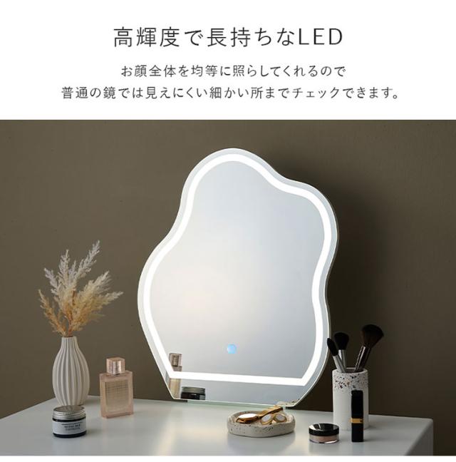 ドレッサー 幅75cm ウェーブミラー LEDライト付き スツール付き ドレッサーセット 引き出し 引出し デスク 机 ドレッサー 鏡 白 ホワイト おしゃれ(代引不可)【送料無料】_8