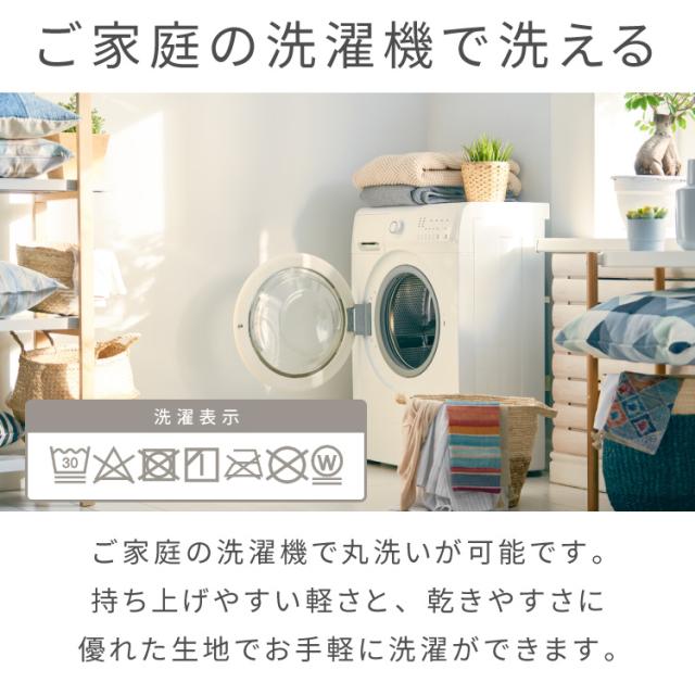 高さが変わる! 2wayこたつテーブル メレンゲ布団付き 2点セット 年中使える 高さ38cm/60cm 幅90cm おしゃれ ハイタイプ ロータイプ 切替式 こたつテーブル 北欧 ハイテーブル デスク ソファテーブル(代引不可)【送料無料】_15