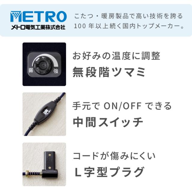 高さが変わる! 2wayこたつテーブル メレンゲ布団付き 2点セット 年中使える 高さ38cm/60cm 幅90cm おしゃれ ハイタイプ ロータイプ 切替式 こたつテーブル 北欧 ハイテーブル デスク ソファテーブル(代引不可)【送料無料】_9