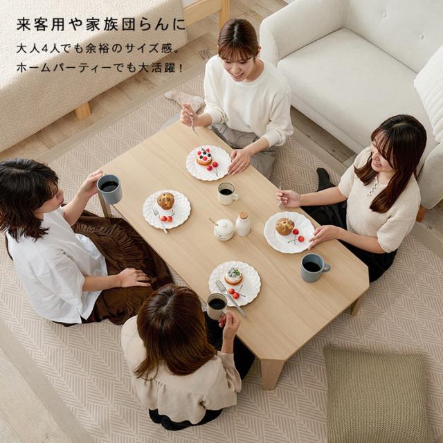 選べる8カラー 折れ脚テーブル 120cm×60cm センターテーブル ローテーブル 折りたたみ 折り畳み 折れ脚 テーブル 机 完成品(代引不可)【送料無料】_7