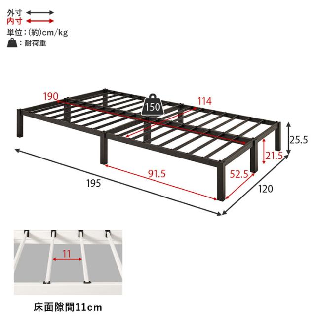 ネジ不要・簡単組立 スチールベッド セミダブル SD ボンネルコイルマットレスセット ベッド ベッドフレーム マットレス セット パイプベッド シンプル 工具不要 組立簡単 おしゃれ(代引不可)【送料無料】_12