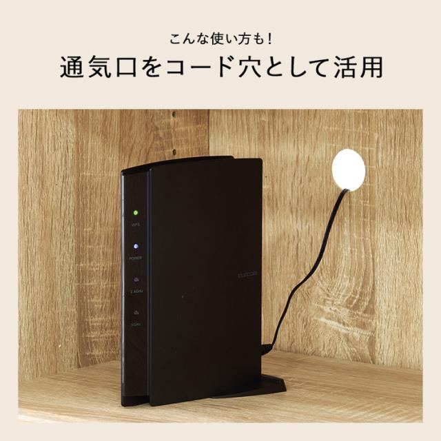 シューズラック 幅61 ルーバー扉式 脚付き 約18足収納 玄関収納 靴箱 シューズラック リビング収納 キャビネット ルーター収納 ルーターラック モデム収納 モデムラック(代引不可)【送料無料】_10