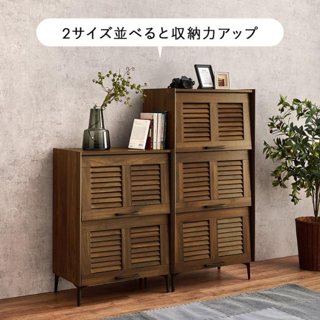 シューズラック 幅61 ルーバー扉式 脚付き 約18足収納 玄関収納 靴箱 シューズラック リビング収納 キャビネット ルーター収納 ルーターラック モデム収納 モデムラック(代引不可)【送料無料】_12