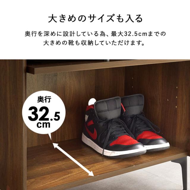 シューズラック 幅61 ルーバー扉式 脚付き 約18足収納 玄関収納 靴箱 シューズラック リビング収納 キャビネット ルーター収納 ルーターラック モデム収納 モデムラック(代引不可)【送料無料】_4