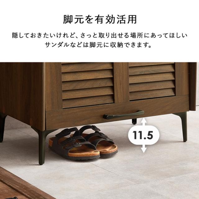 シューズラック 幅61 ルーバー扉式 脚付き 約18足収納 玄関収納 靴箱 シューズラック リビング収納 キャビネット ルーター収納 ルーターラック モデム収納 モデムラック(代引不可)【送料無料】_6