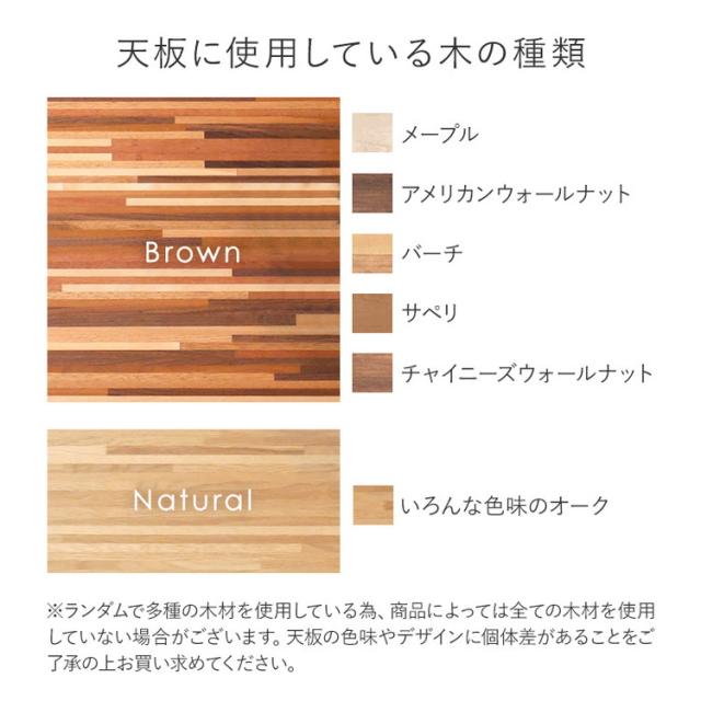 こたつ+うす掛け布団 2点セット ルーン120+ポカUF120 こたつテーブル こたつ コタツ 炬燵 テーブル 机 こたつ布団 セット(代引不可)【送料無料】_6