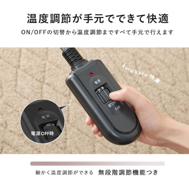 こたつ+うす掛け布団 2点セット タリスK120+ポカ120 こたつテーブル こたつ コタツ 炬燵 テーブル 机 こたつ布団 セット(代引不可)【送料無料】_7