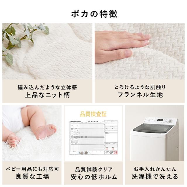 こたつ+うす掛け布団 2点セット タリスK120+ポカ120 こたつテーブル こたつ コタツ 炬燵 テーブル 机 こたつ布団 セット(代引不可)【送料無料】_9
