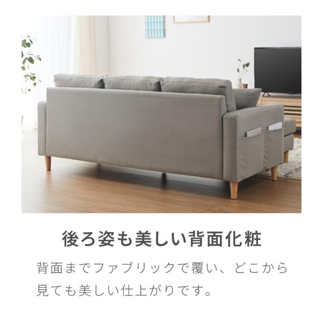 ソファー ソファ カバーリング 3人掛け カウチソファ レトロ 2人掛け