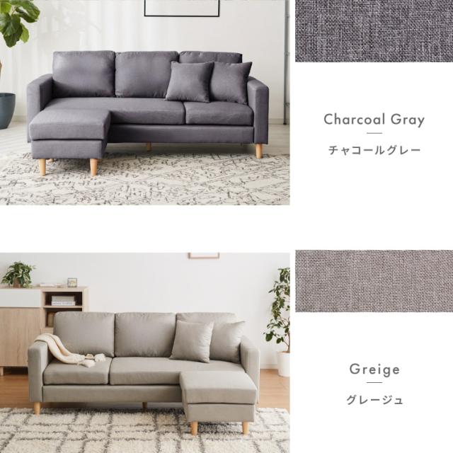 ソファー ソファ カバーリング 3人掛け カウチソファ レトロ 2人掛け  