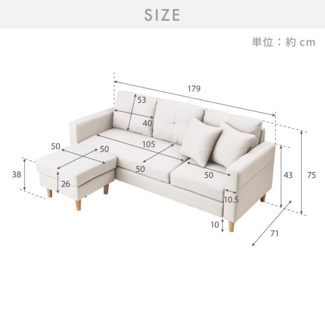 ソファ カバーリング 3人掛け カウチソファ レトロ 2人掛け 3P 2P 北欧 ソファー ソファ カバーリング 3人掛け カウチソファ レトロ 2人掛け