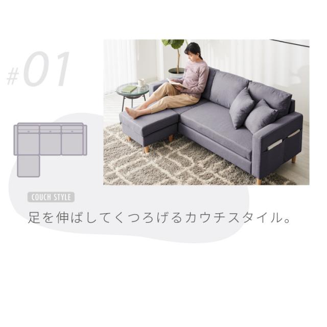 ソファー ソファ カバーリング 3人掛け カウチソファ レトロ 2人掛け