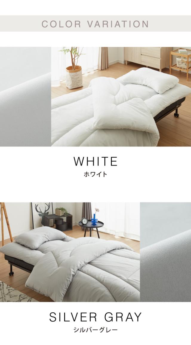 折りたたみベッドです(今なら「布団一式セット」お付け致します 布団セット 5点 セミシングル 折りたたみベッド対応 枕カバー