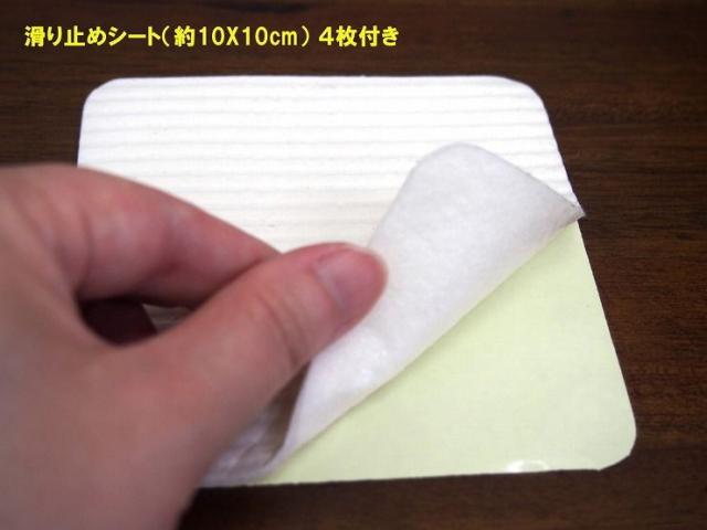 木目調消臭フリーマット ニオクリン 約90×180cm LBE(代引不可)【送料無料】_5