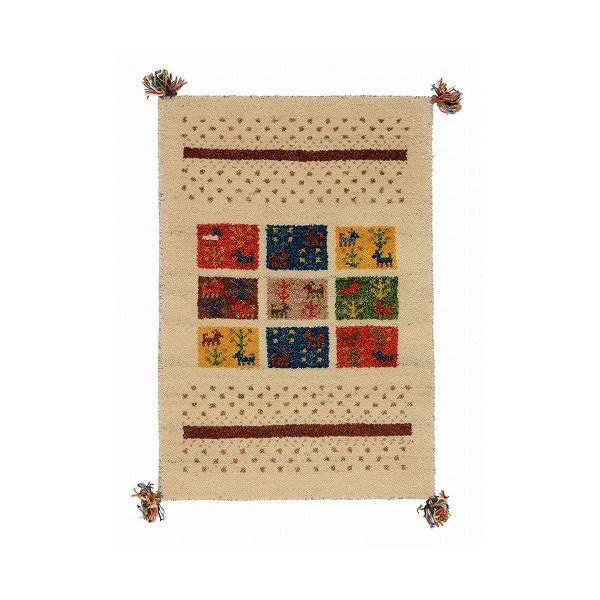 ギャッベ マット・ラグ GABBEH D19 約200×250cm MU(代引不可)【送料無料】 60,495円