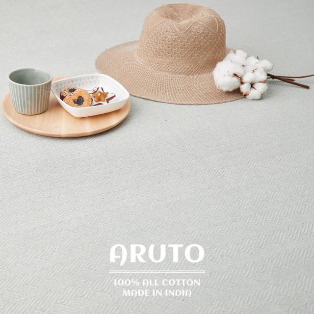 洗濯機で洗える綿100%ラグ アルト 約185×185cm インド綿 ボンディング ラグマット 滑り止め付き タッセル付き ナチュラル かわいい おしゃれ オールシーズン(代引不可)【送料無料】