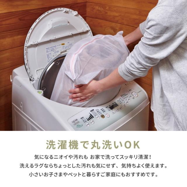 洗濯機で洗える綿100%ラグ アルト 約185×185cm インド綿 ボンディング ラグマット 滑り止め付き タッセル付き ナチュラル かわいい おしゃれ オールシーズン(代引不可)【送料無料】