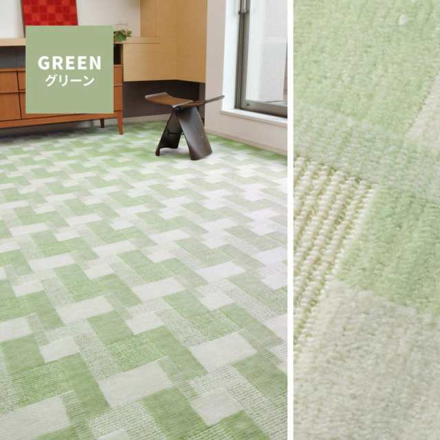 Laguna Celery Ticking Fabric