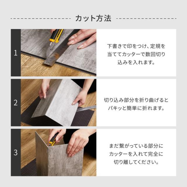 【20枚入】 貼ってはがせるストーン調フロアタイル 30.5×30.5cm 【約1畳】 大理石調 モノトーン おしゃれ DIY フロアマット 床材 吸着タイプ 韓国インテリア 賃貸 フロアシート 置くだけ(代引不可)【送料無料】_9
