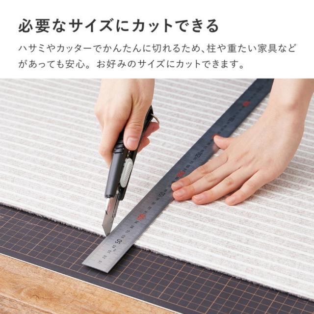 日本製 ロングカーペット 廊下 幅90cm 長さ8m 滑り止め 吸着マット 洗える カットOK 廊下敷き 廊下用 ラグ ロングマット 滑り止めマット ぴたっと吸着 ズレにくい カーペット 床暖房OK 手洗い可_5