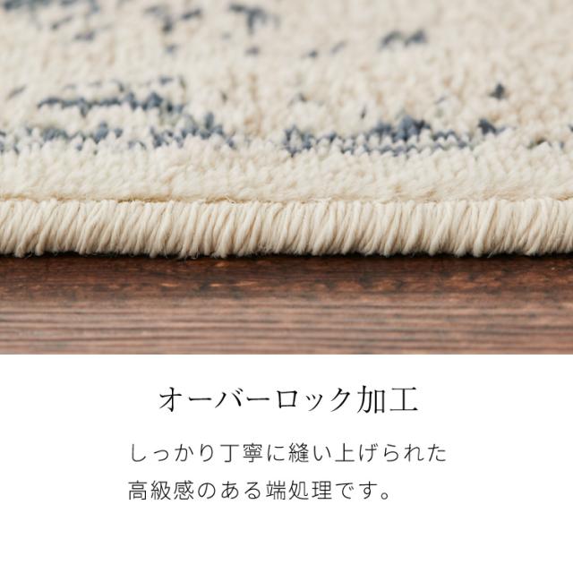 新品：ペルシャ柄絨毯 ラグ ウィルトン オリエンタル柄 200x200 ラグ 200×250cm オリエンタル柄 ウィルトン織り カーペット