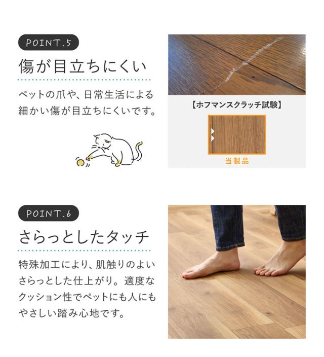 【愛玩動物も差しゆるす】日本製 座蒲団立ち会い場 90×300糎 滑りにくい 消臭 抗菌 キズが目立たない お洗い濯ぎ飾り気の無い 床暖房装置差しゆるす 入り口・入口 歩廊 リビング 臥せ篭あたり近所 犬 猫 愛玩動物 引っ敷き 引っ敷き 格好のいい(代引不可)【貨物輸送無料】