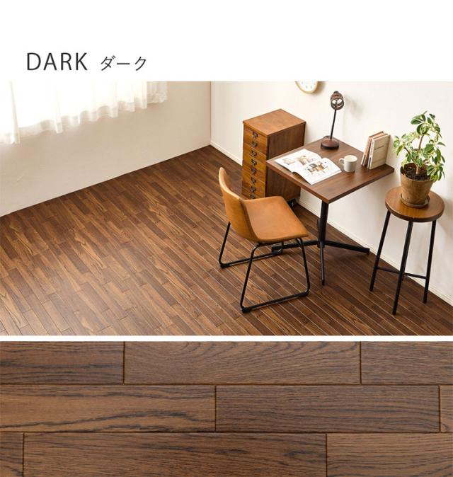 日本製 クッションフロア 273×261cm 4.5畳用 抗菌 防カビ 防炎 カットOK ロールマット クッションフロア ラグ ラグマット カーペット 木目柄 大理石柄 おしゃれ DIY 賃貸 接着不要 フリーカット(代引不可)【送料無料】_11