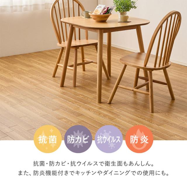 日本製 クッションフロア 273×352cm 6畳用 抗菌 防カビ 防炎 カットOK ロールマット クッションフロア ラグ ラグマット カーペット 木目柄 大理石柄 おしゃれ DIY 賃貸 接着不要 フリーカット(代引不可)【送料無料】_3