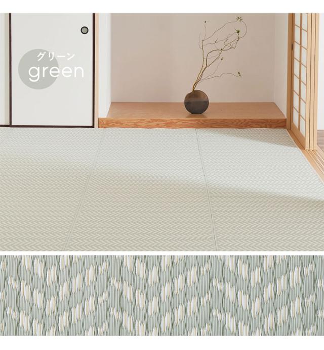 裏付き 洗えるい草風カーペット 348×352cm パスラッシュ 江戸間8畳 大人かわいい パステルカラー い草風 ラグ カーペット 水拭きOK 可愛い かわいい おしゃれ 折りたためる(代引不可)【送料無料】_9