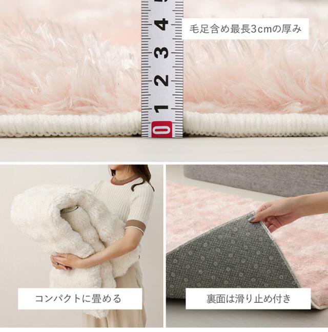 もこもこ 引っ敷き きらめくポコポコシャギーラグ メルア 120×180糎 好いたらしい 可愛らしい 格好のいい 引っ敷き つや消し 引っ敷き 引っ敷き 北欧 分かりやすい 上滑り打ちきり産業付き添い人 熱っぽい引っ敷き 床暖房装置相応う(代引不可)【貨物輸送無料】