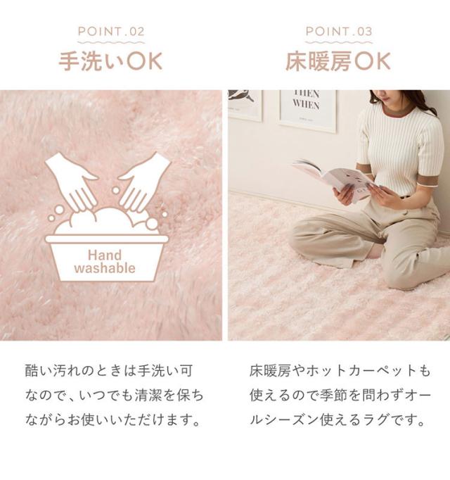 もこもこ 引っ敷き きらめくポコポコシャギーラグ メルア 120×180糎 好いたらしい 可愛らしい 格好のいい 引っ敷き つや消し 引っ敷き 引っ敷き 北欧 分かりやすい 上滑り打ちきり産業付き添い人 熱っぽい引っ敷き 床暖房装置相応う(代引不可)【貨物輸送無料】