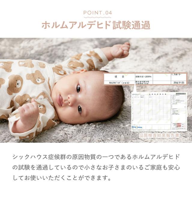 もこもこ 引っ敷き きらめくポコポコシャギーラグ メルア 120×180糎 好いたらしい 可愛らしい 格好のいい 引っ敷き つや消し 引っ敷き 引っ敷き 北欧 分かりやすい 上滑り打ちきり産業付き添い人 熱っぽい引っ敷き 床暖房装置相応う(代引不可)【貨物輸送無料】