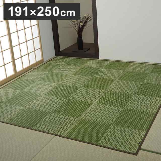 ラグ 約191×250cm 国産 純国産 日本製 小林製薬 持続性抗菌剤 KOBA-GUARD 制菌 抗菌防臭 夏 い草 市松 モダン 滑り止め 不織布 絨毯 じ