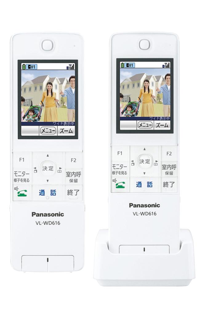 Panasonic ワイヤレスモニター付 テレビドアホン 外でも ドアホン VL  